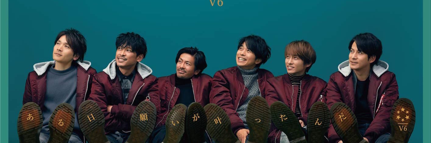 akitty0424's profile banner image