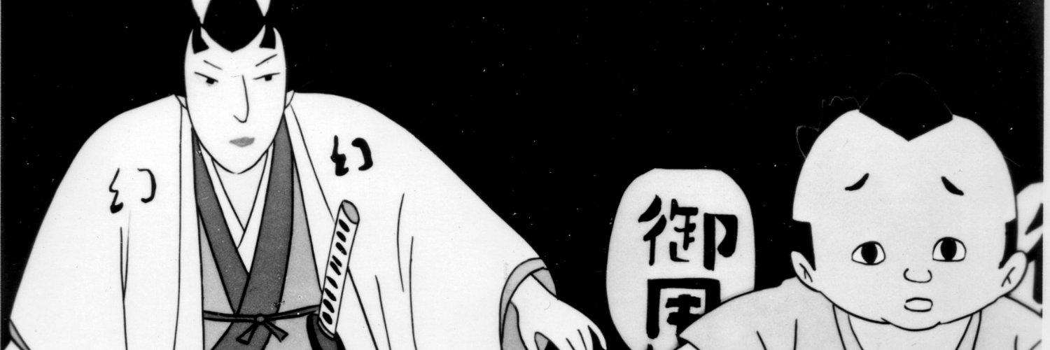 コノシート@既刊通販中 banner