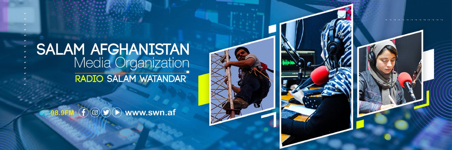 SW_Pashto's profile banner image