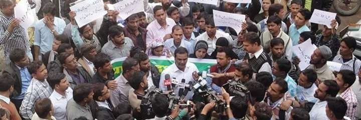 shamim ali (S.Ali) banner
