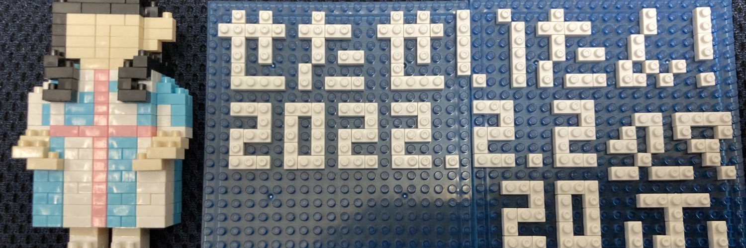 ビスコ太郎 banner