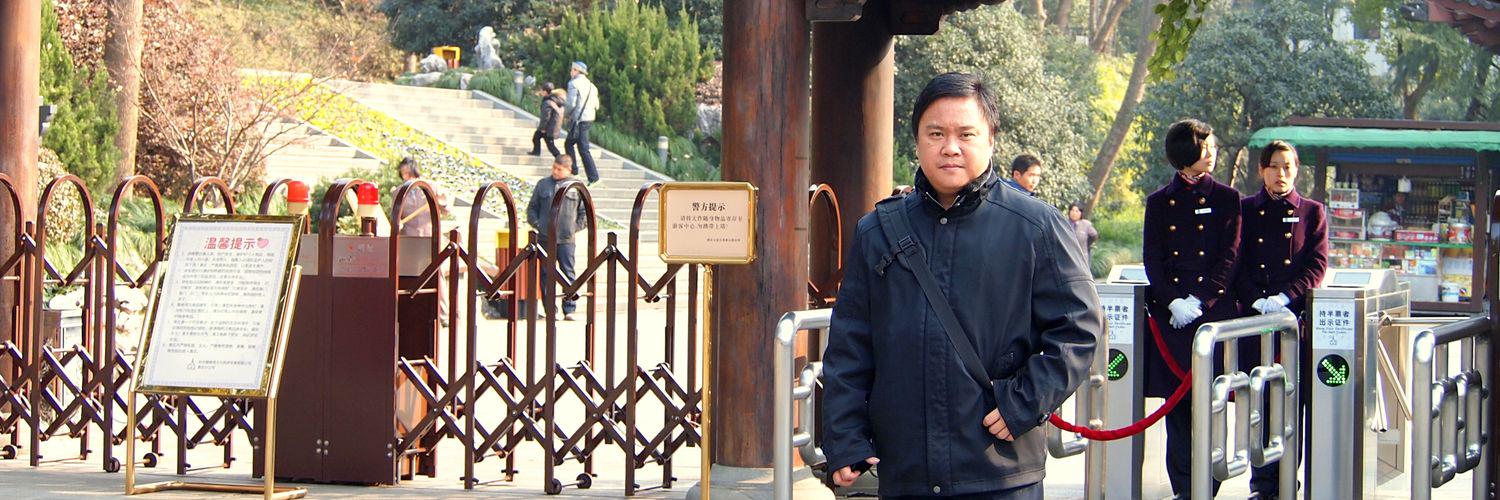 edykasianto's profile banner image
