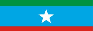ONLF banner