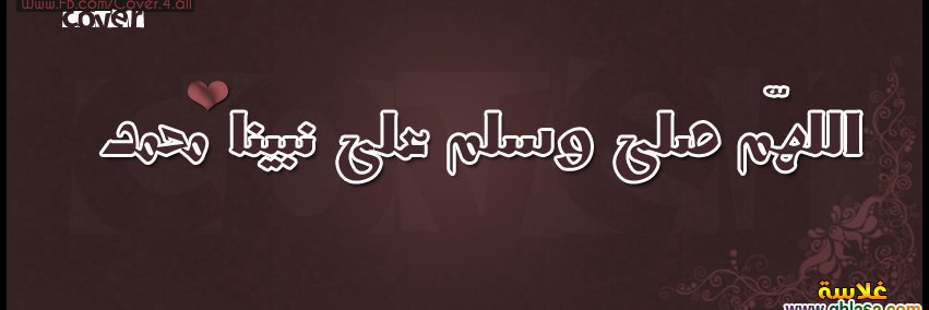 saadfhk's profile banner image