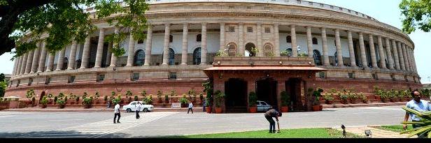 Sansad Adarsh Gram banner