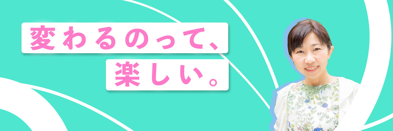 chihiroBsky's profile banner image