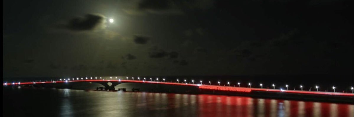 ibbesaeed's profile banner image