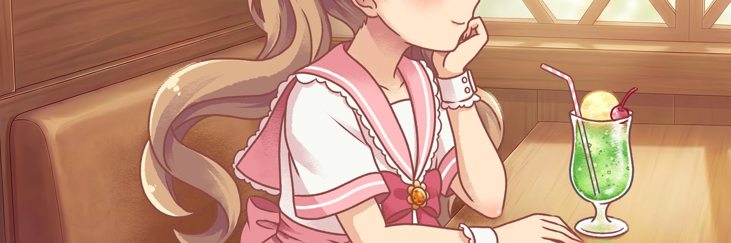 akari1236's profile banner image