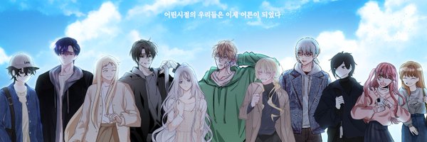 0_1__I Profile Banner