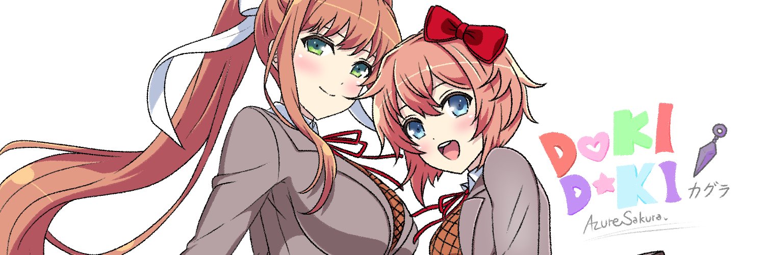 AzureSakura🌸 banner