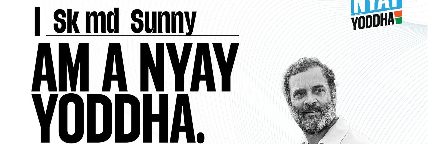 Sunnykhan7As's profile banner image