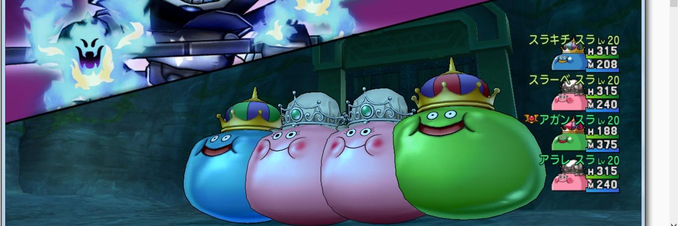 agan_dqx's profile banner image