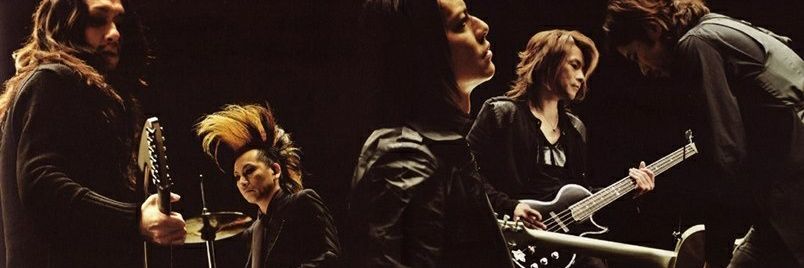 Death_Mercurio's profile banner image