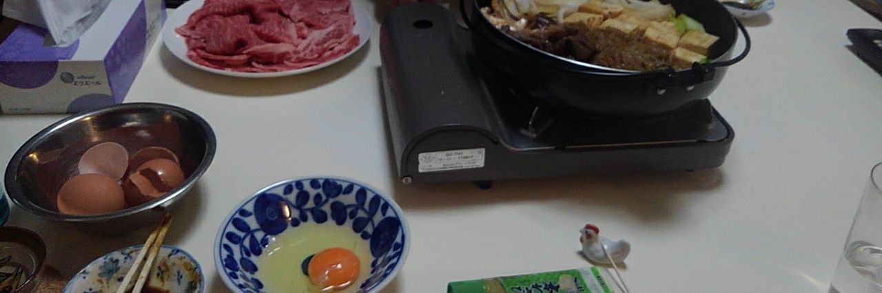 weakest003's profile banner image