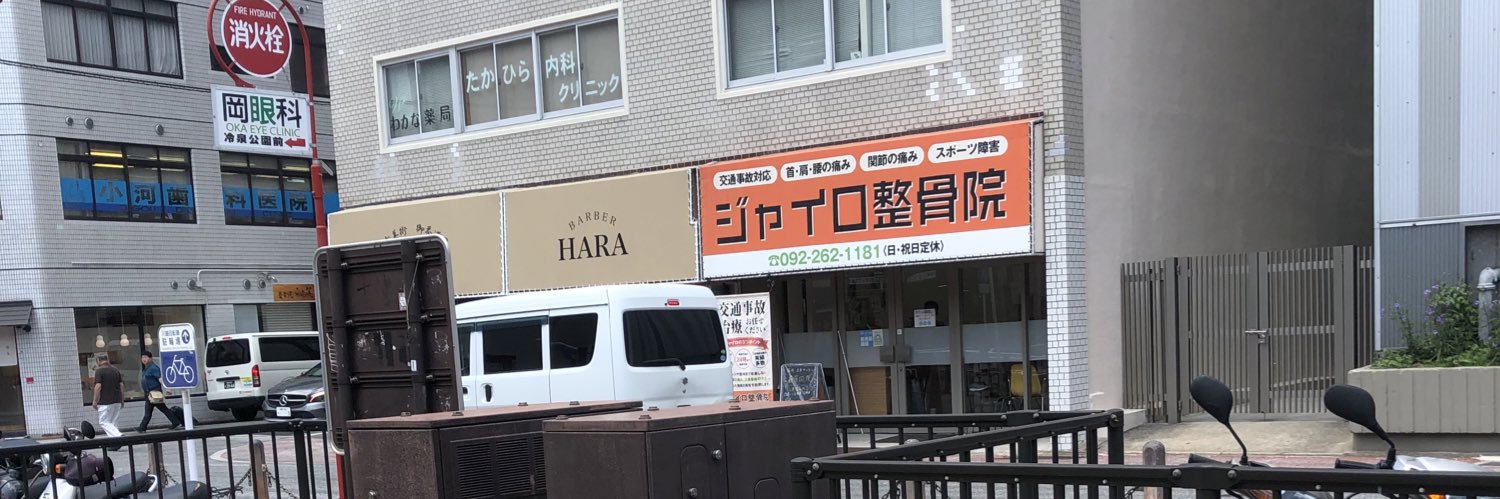 CAP（麦わら） banner