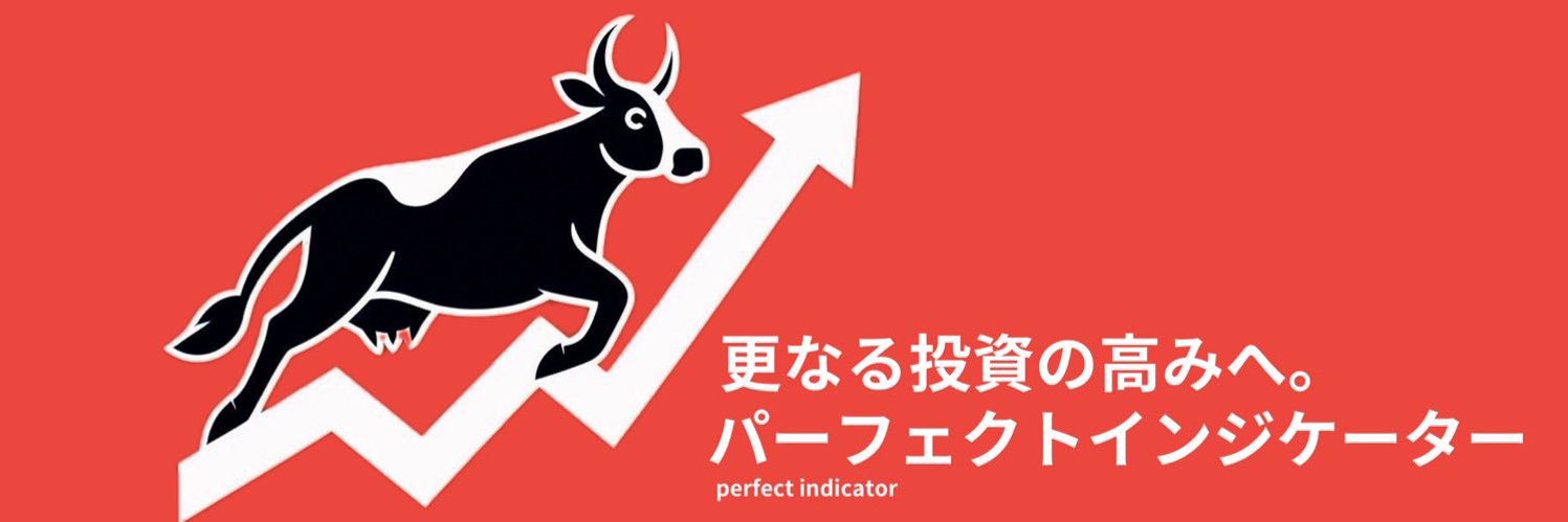 bitcoinperfet's profile banner image