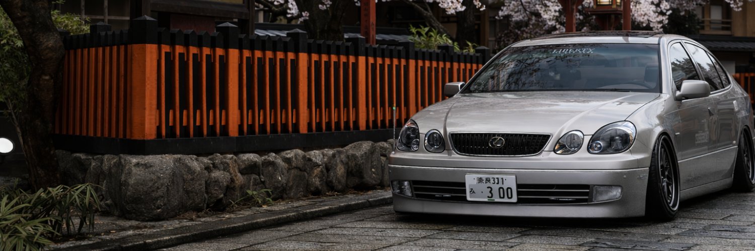 がお banner