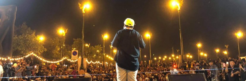 เพนกวิน - Parit C. III banner