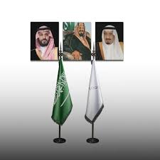 FatimaKsa's profile banner image