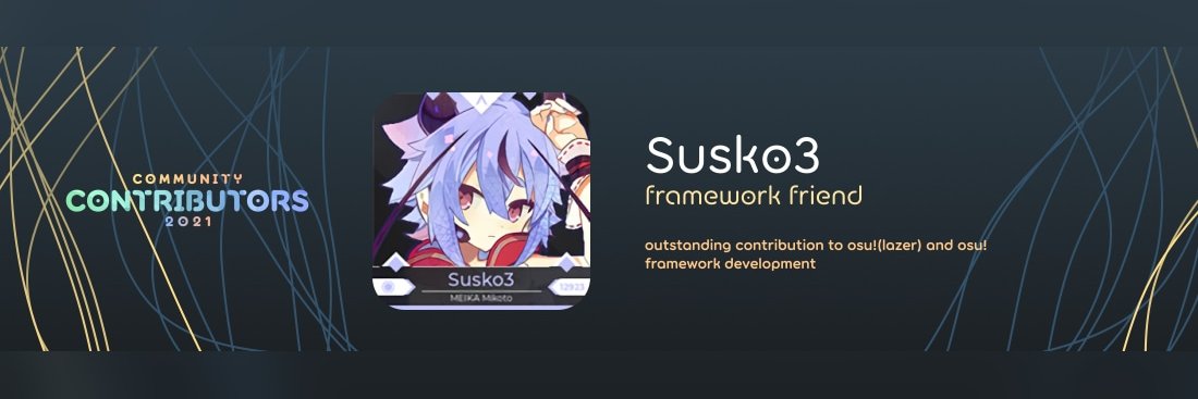 Susko3 banner