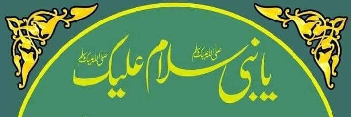 kodhan346's profile banner image