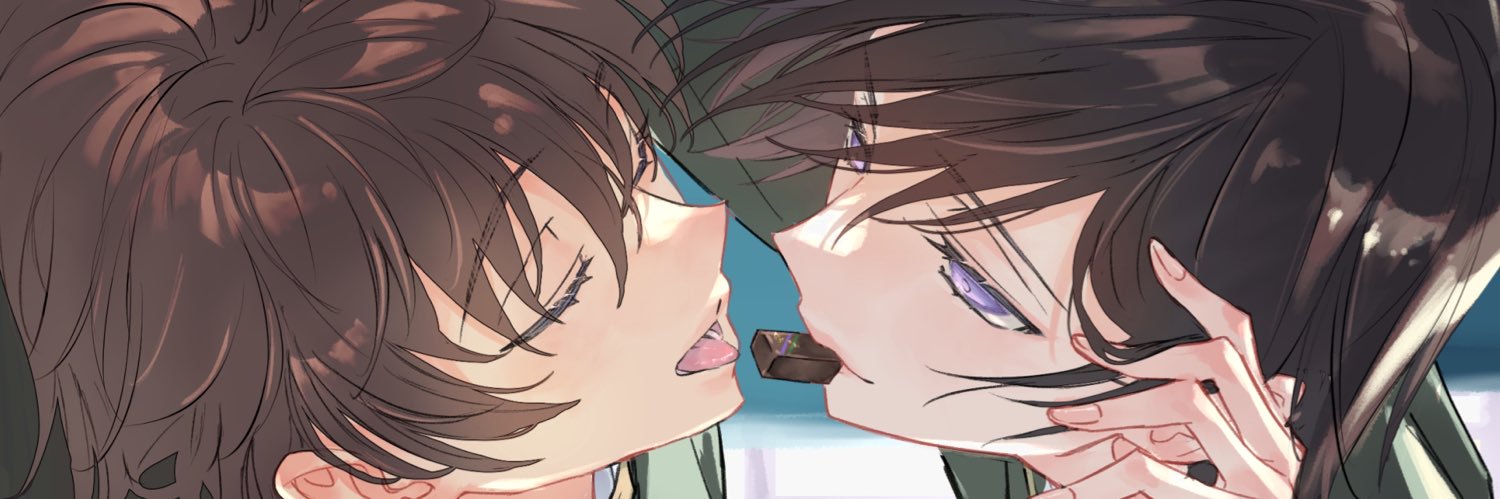 Pた's banner