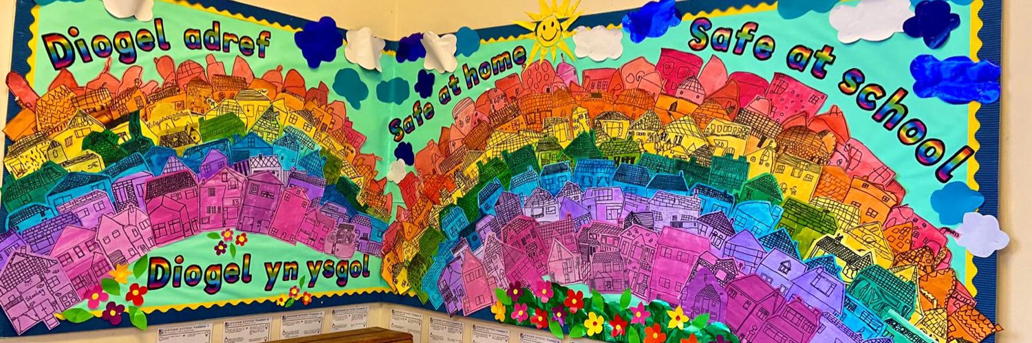 Lakeside Primary School banner
