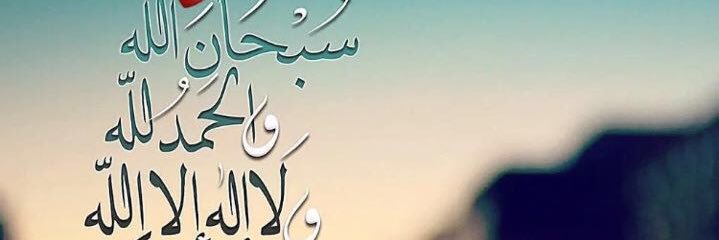 3beed90's profile banner image