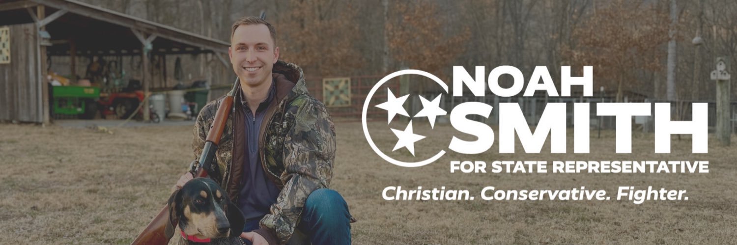 Noah Smith banner