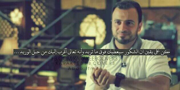 Ali142Hesham's profile banner image