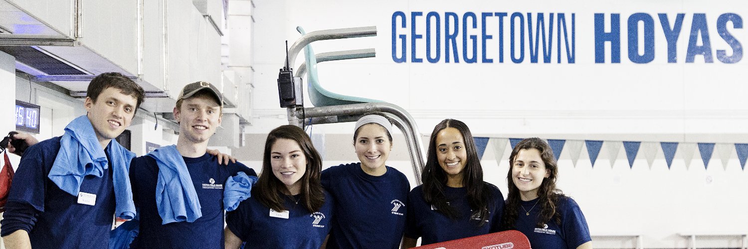 GUCampusRec's profile banner image