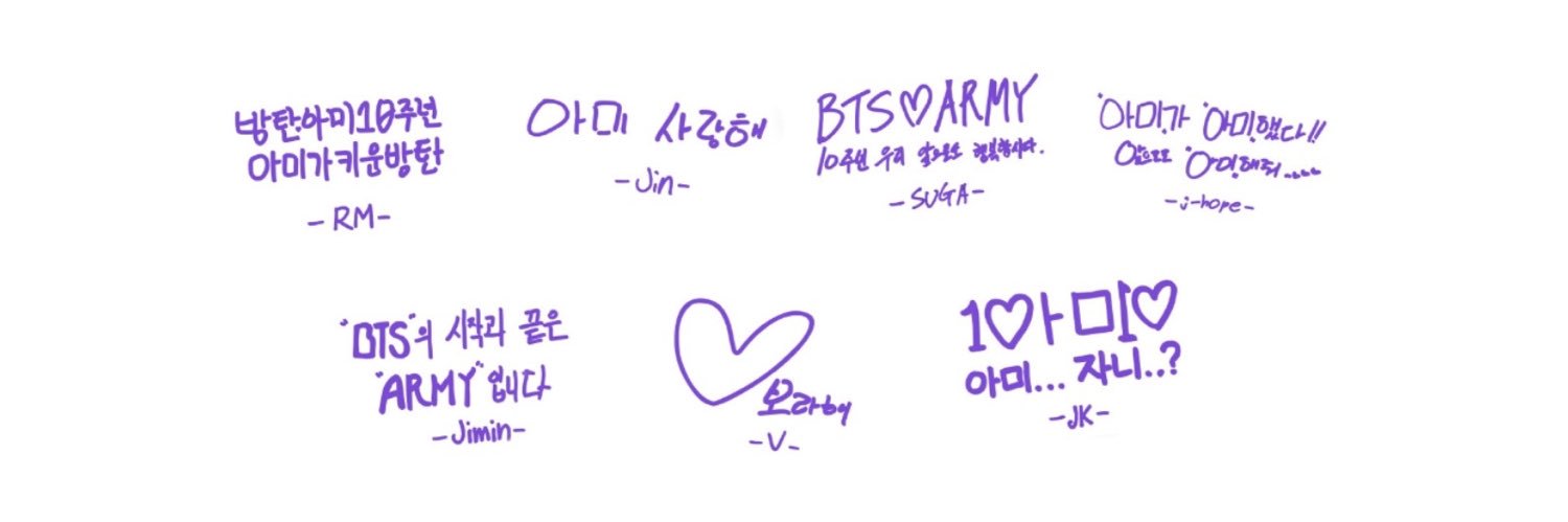 bibi៹⁷ VAI VER O BTS banner