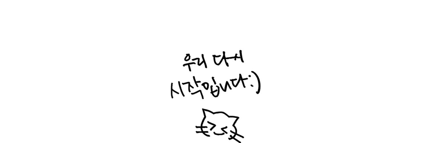 KMSL_0VE's profile banner image