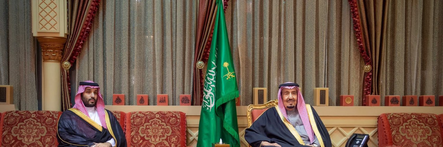 Sultan Alsaif | د. سلطان السيف banner