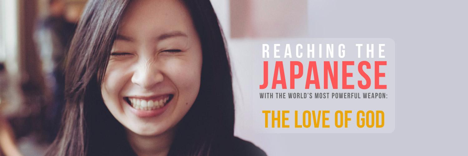 planetnihon's profile banner image
