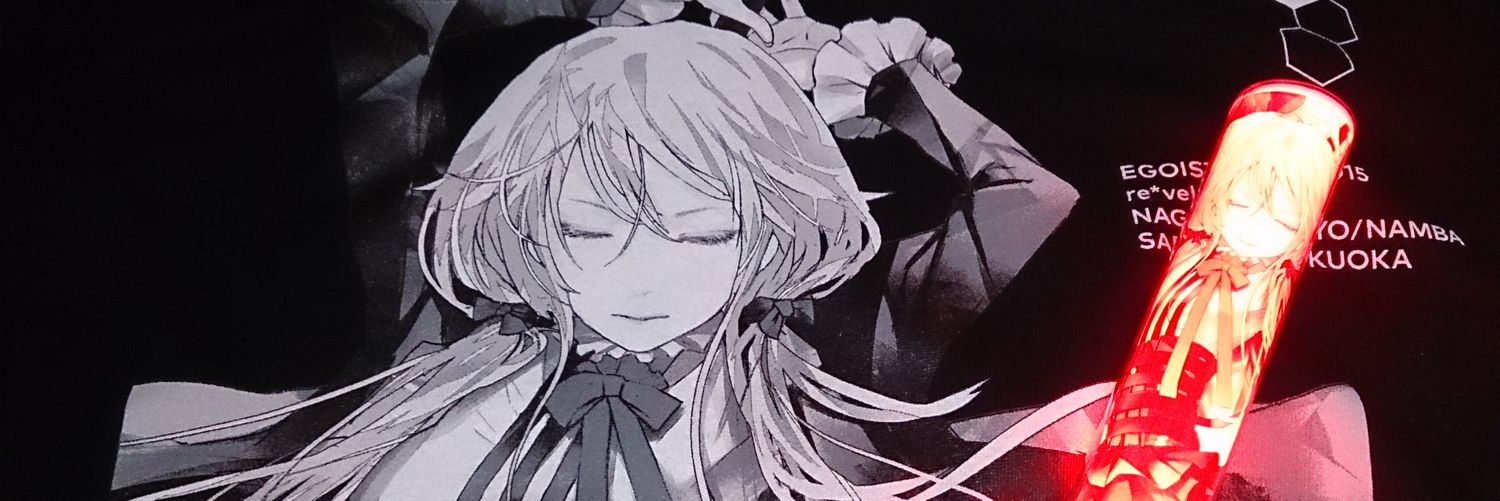 kaizu_castle's profile banner image