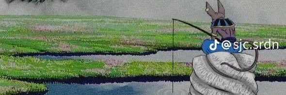 GrandRegentThragg 👑 banner