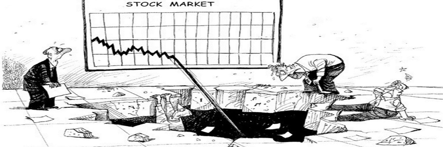 Tiger تايغر banner