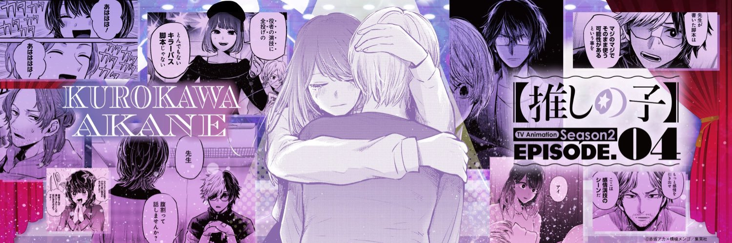 0605_tetsu's profile banner image