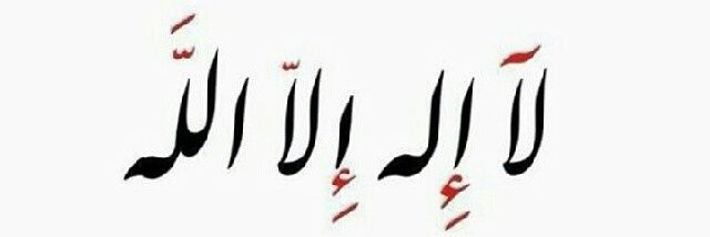 cahbakih's profile banner image