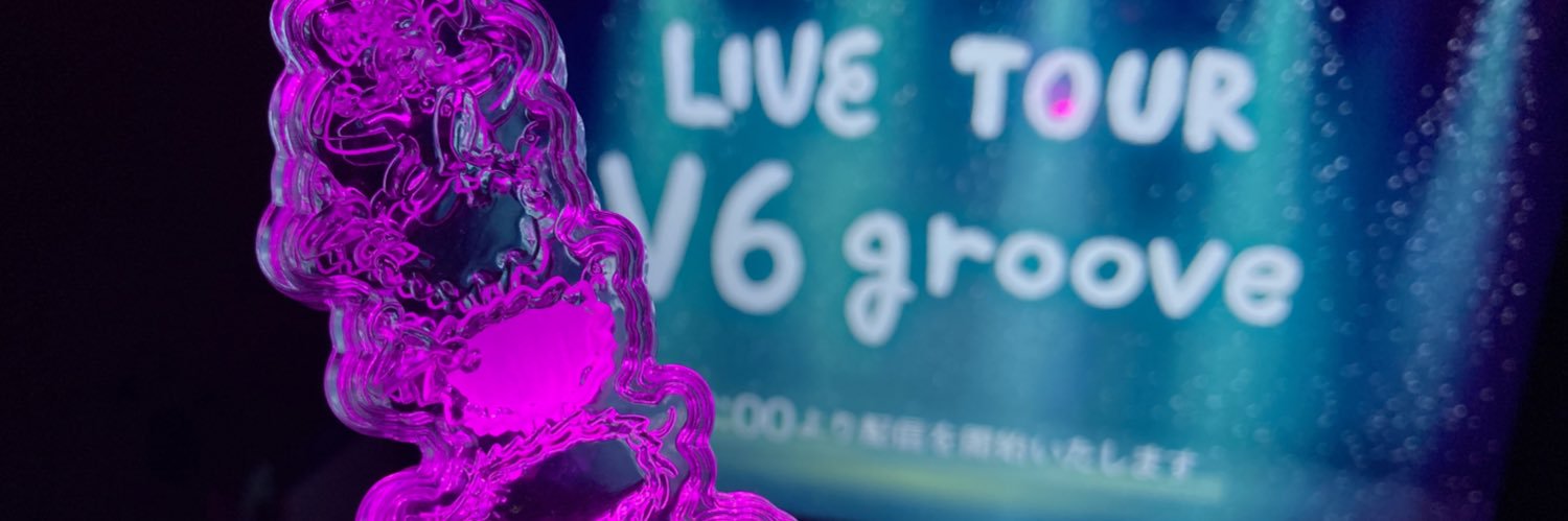 6v21adU's profile banner image