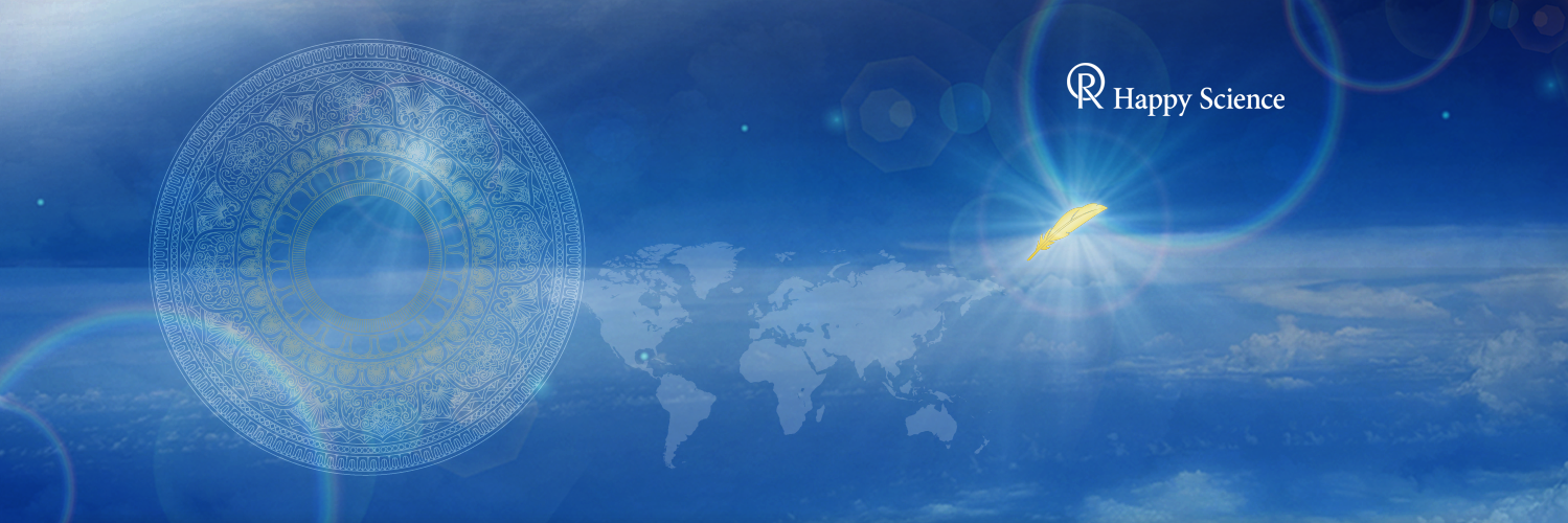 HappyScienceEng's profile banner image