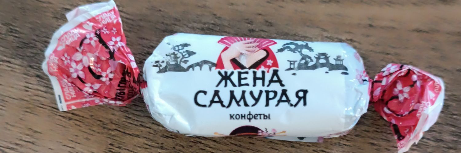 FikusJe's profile banner image
