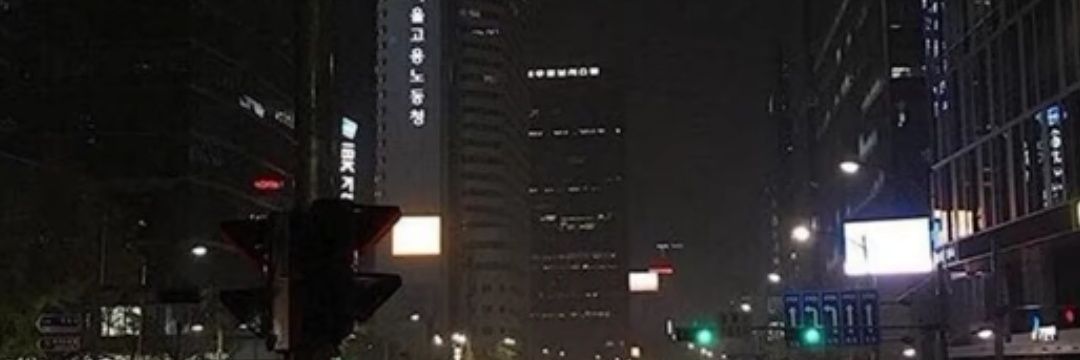 AshayNotAshley's profile banner image