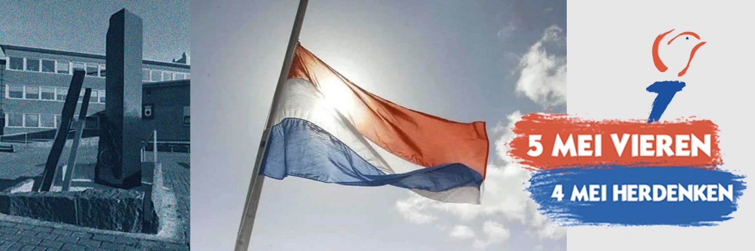 Oranje Comite Wateri banner