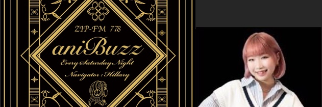 aniBuzz778's profile banner image