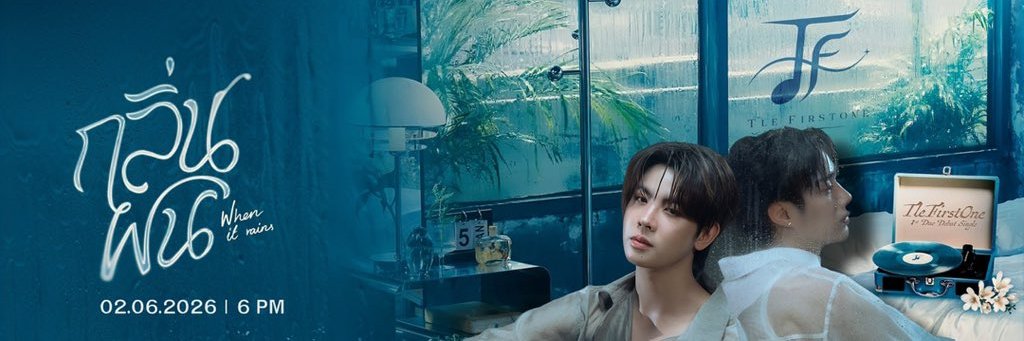 nekolive's profile banner image