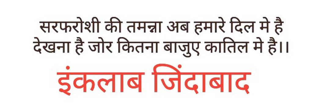 alam_taufeeque's profile banner image