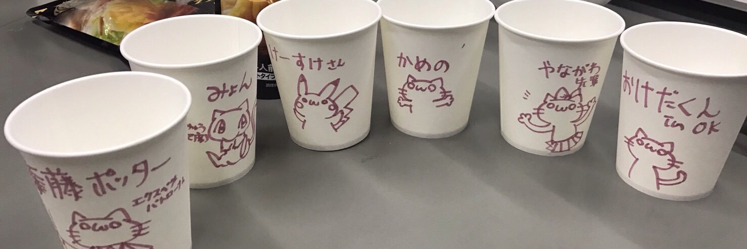 chuo4339's profile banner image
