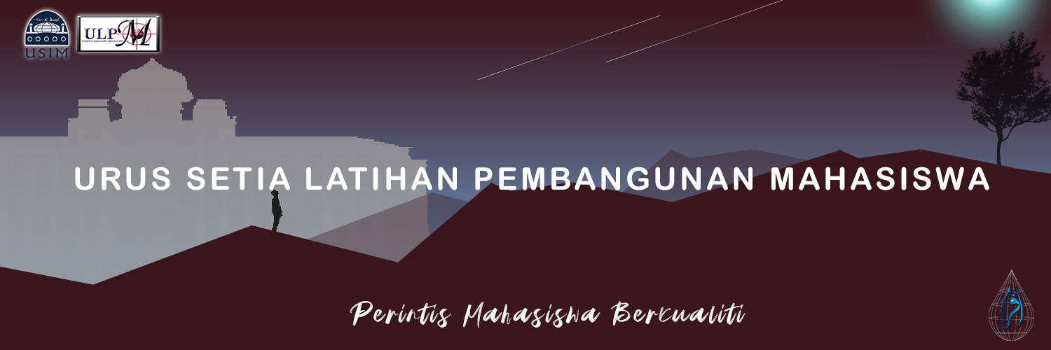 twt_ulpm banner